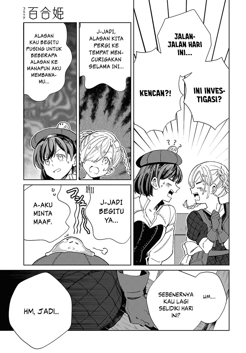 Chapter 43 - halaman 18
