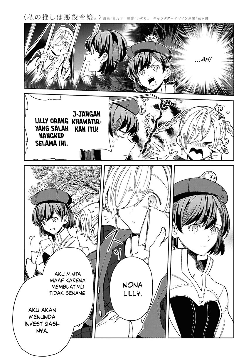 Chapter 43 - halaman 22