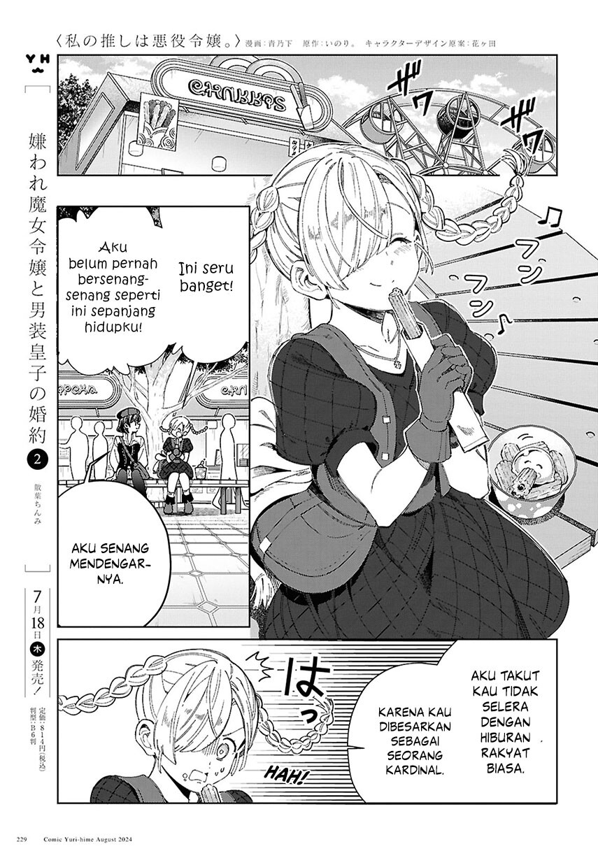 Chapter 43 - halaman 28