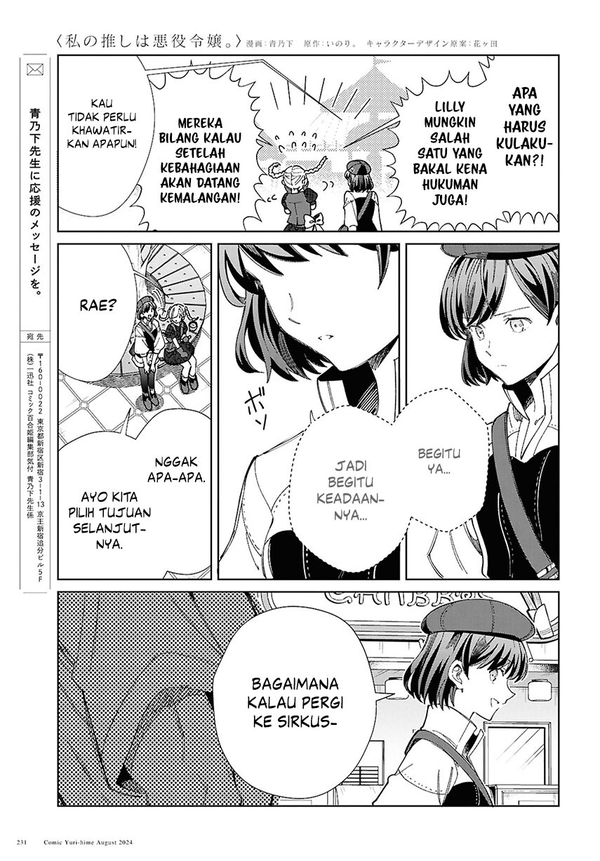 Chapter 43 - halaman 30