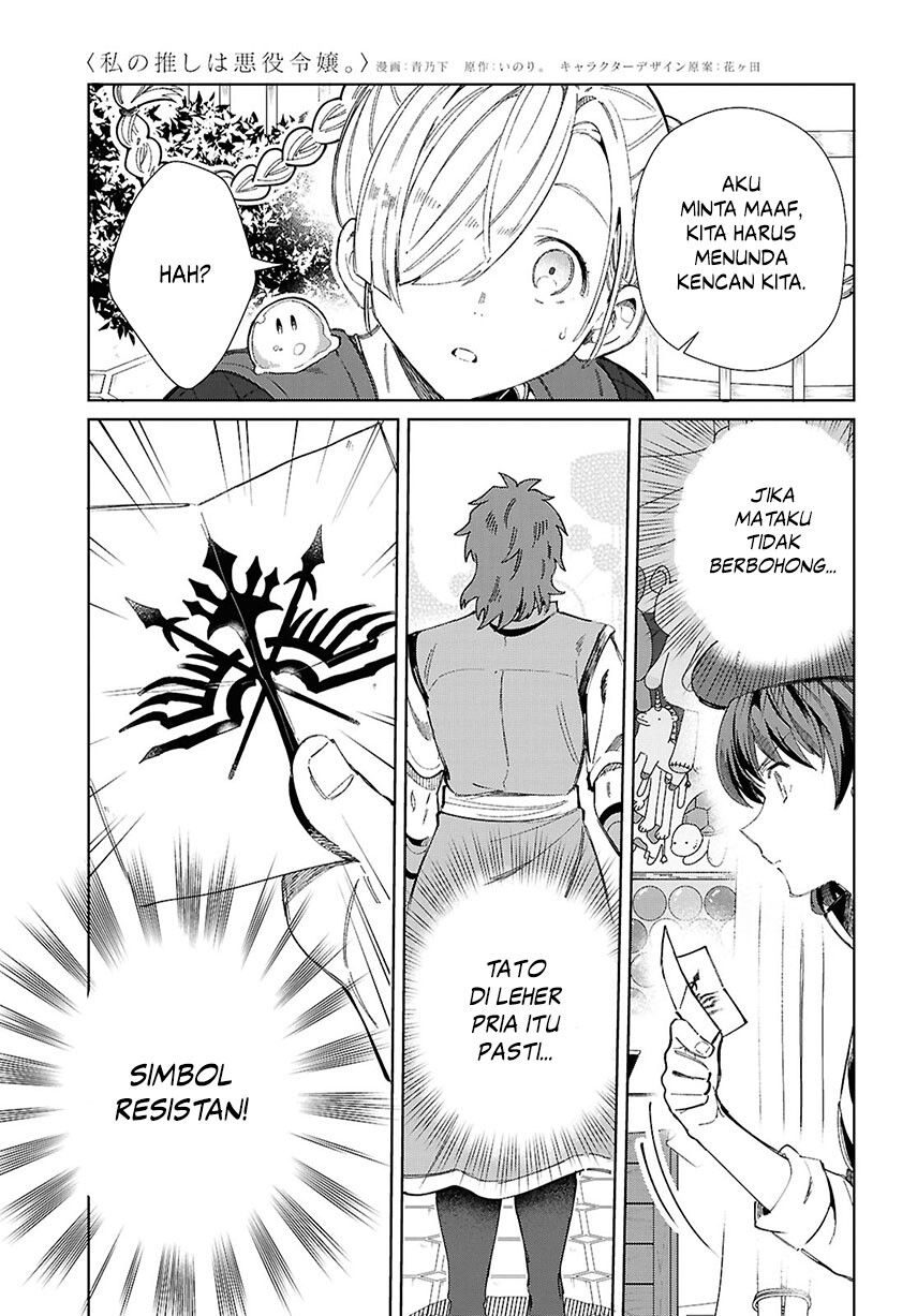 Chapter 43 - halaman 32
