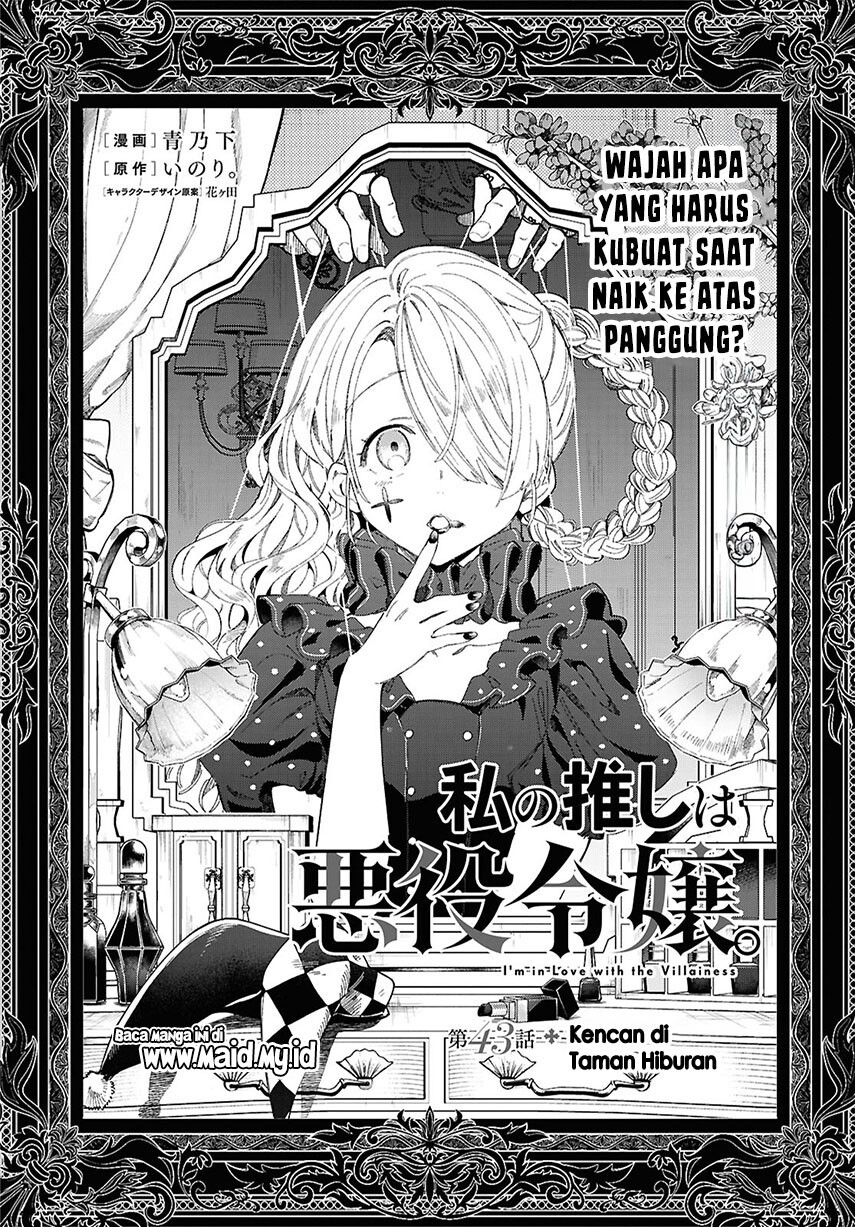 Chapter 43 - halaman 5
