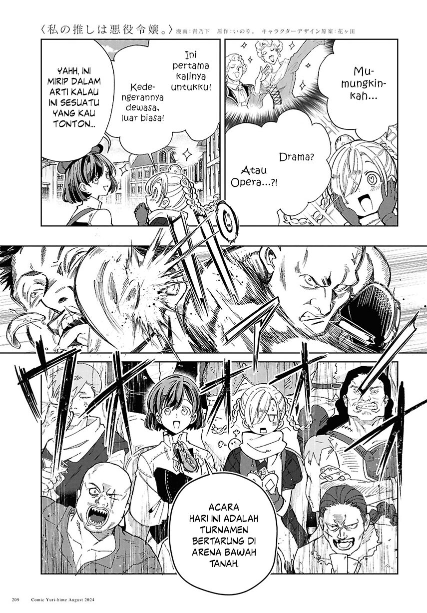 Chapter 43 - halaman 8