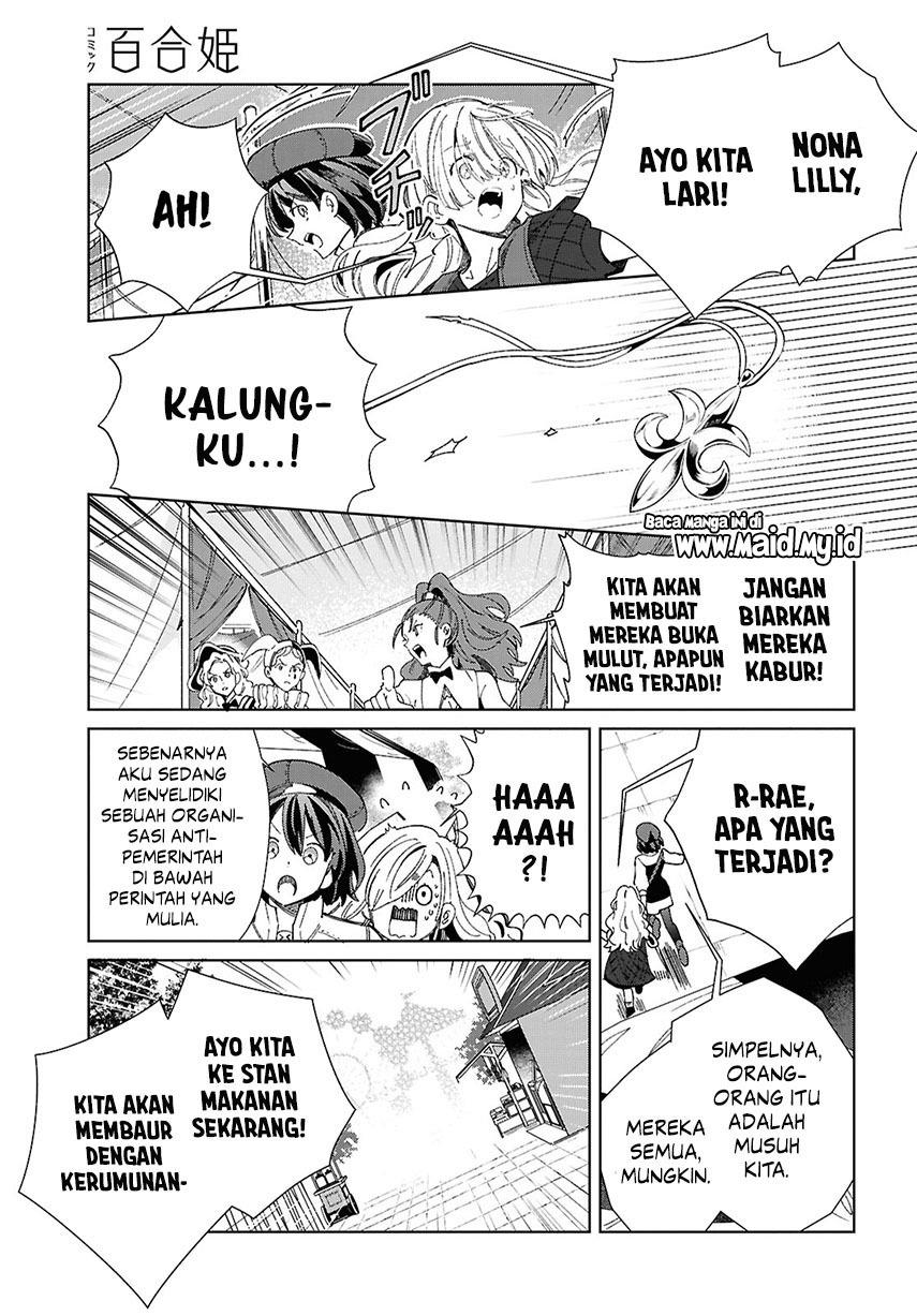 Chapter 44 - halaman 16