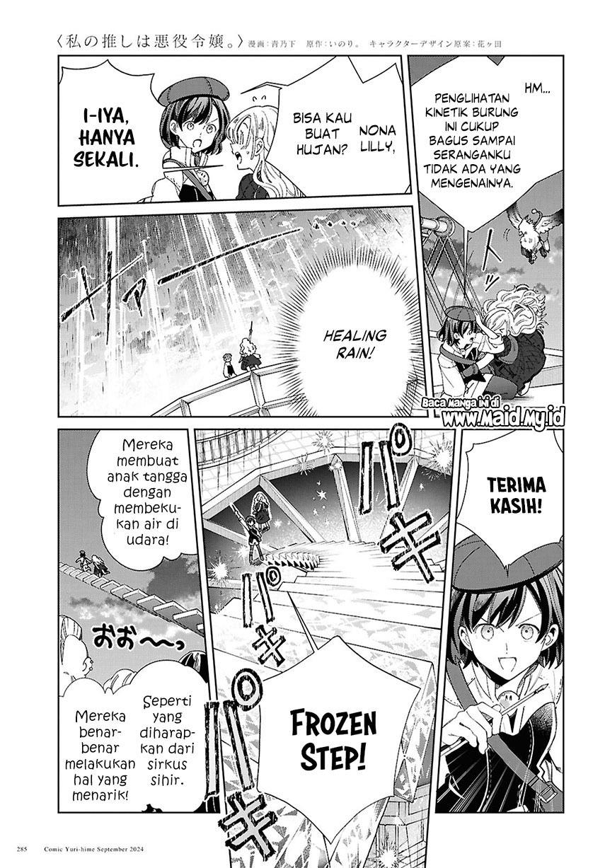 Chapter 44 - halaman 20