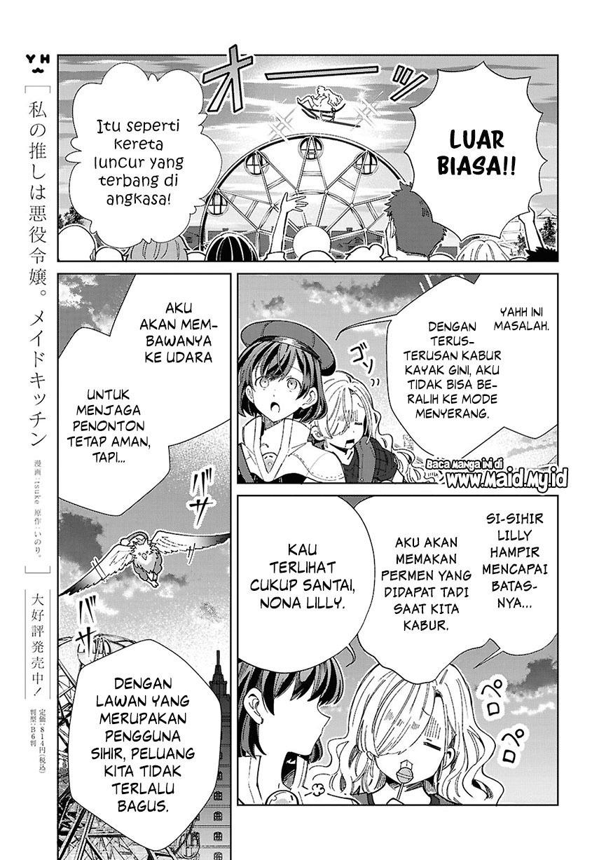 Chapter 44 - halaman 22