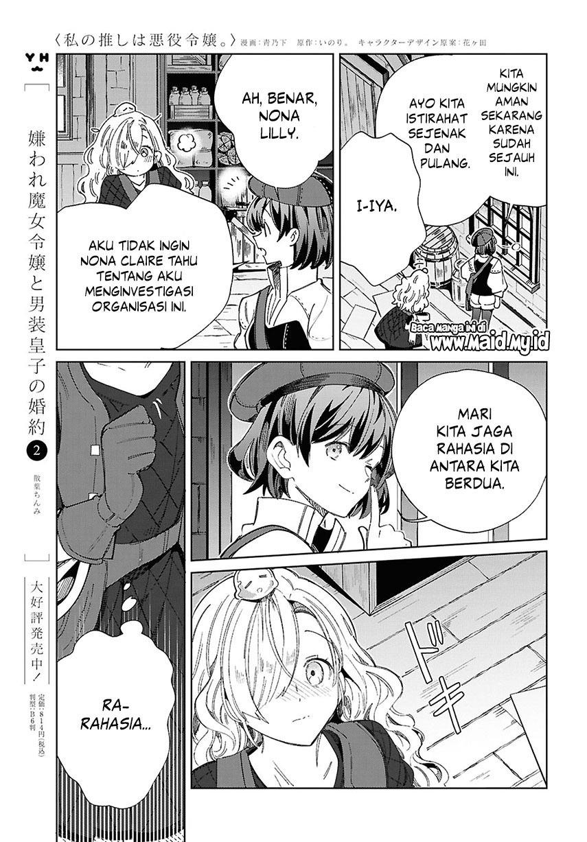 Chapter 44 - halaman 32