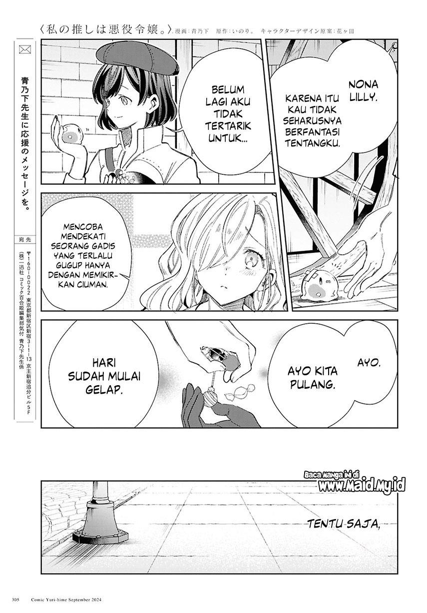 Chapter 44 - halaman 40