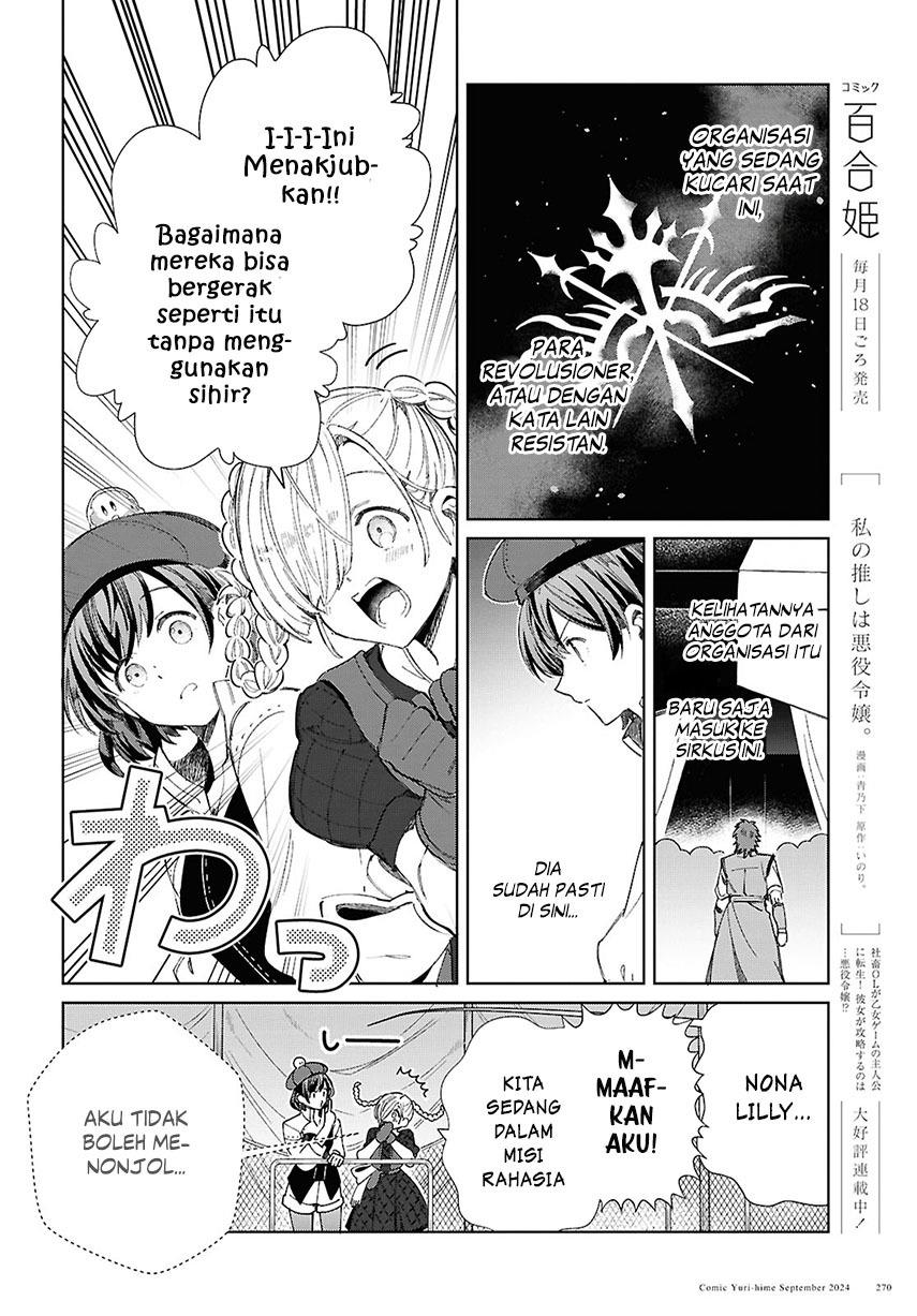 Chapter 44 - halaman 5