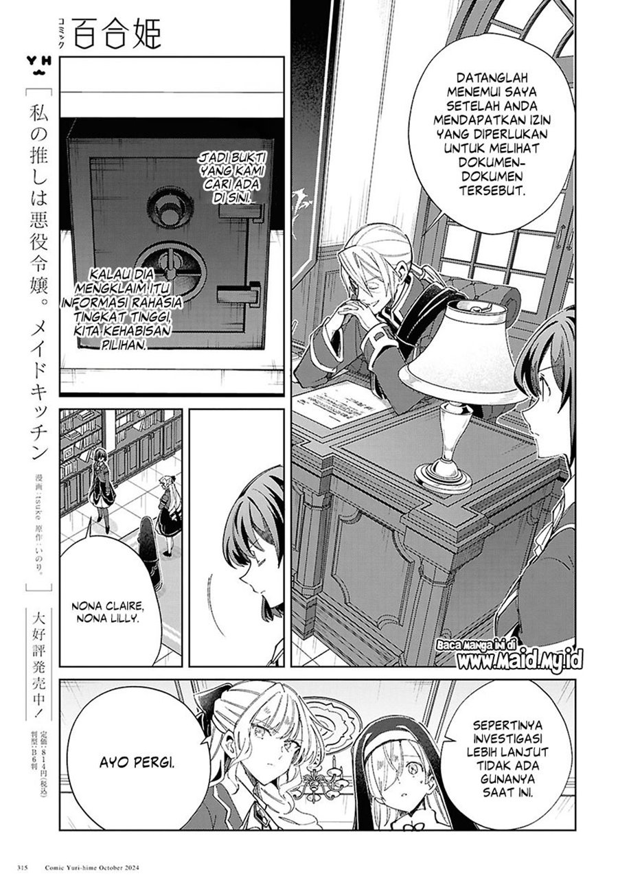Chapter 45 - halaman 12