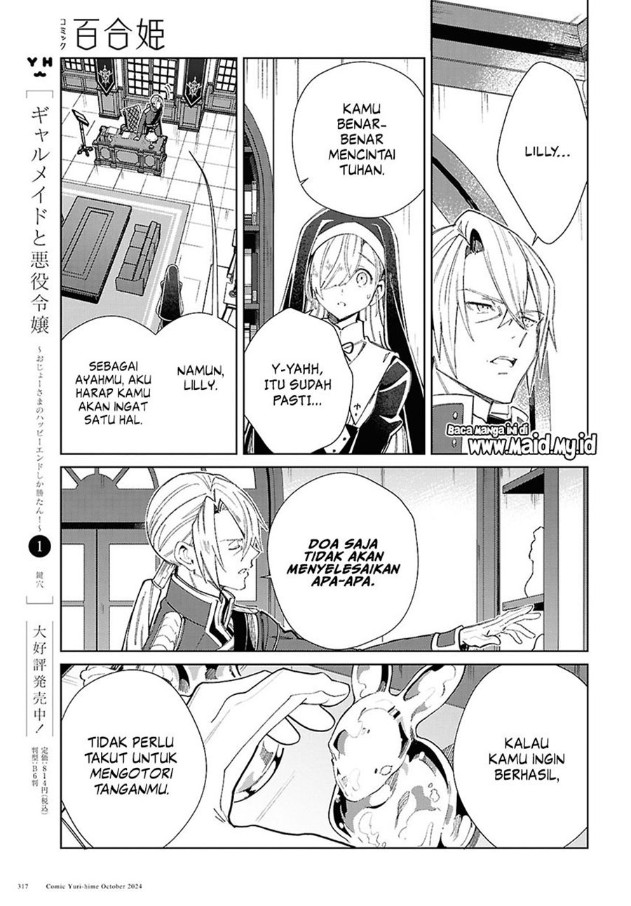 Chapter 45 - halaman 14