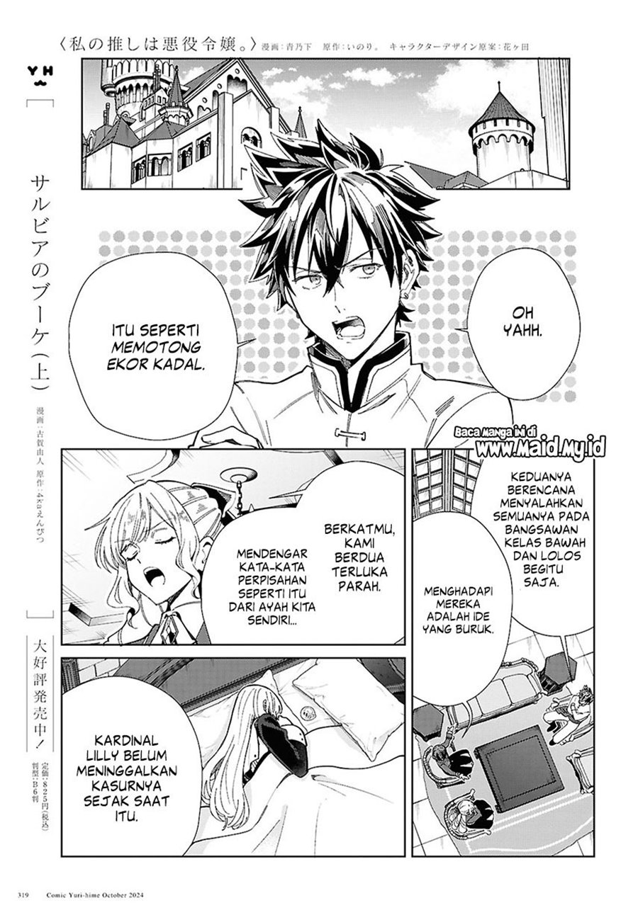Chapter 45 - halaman 16
