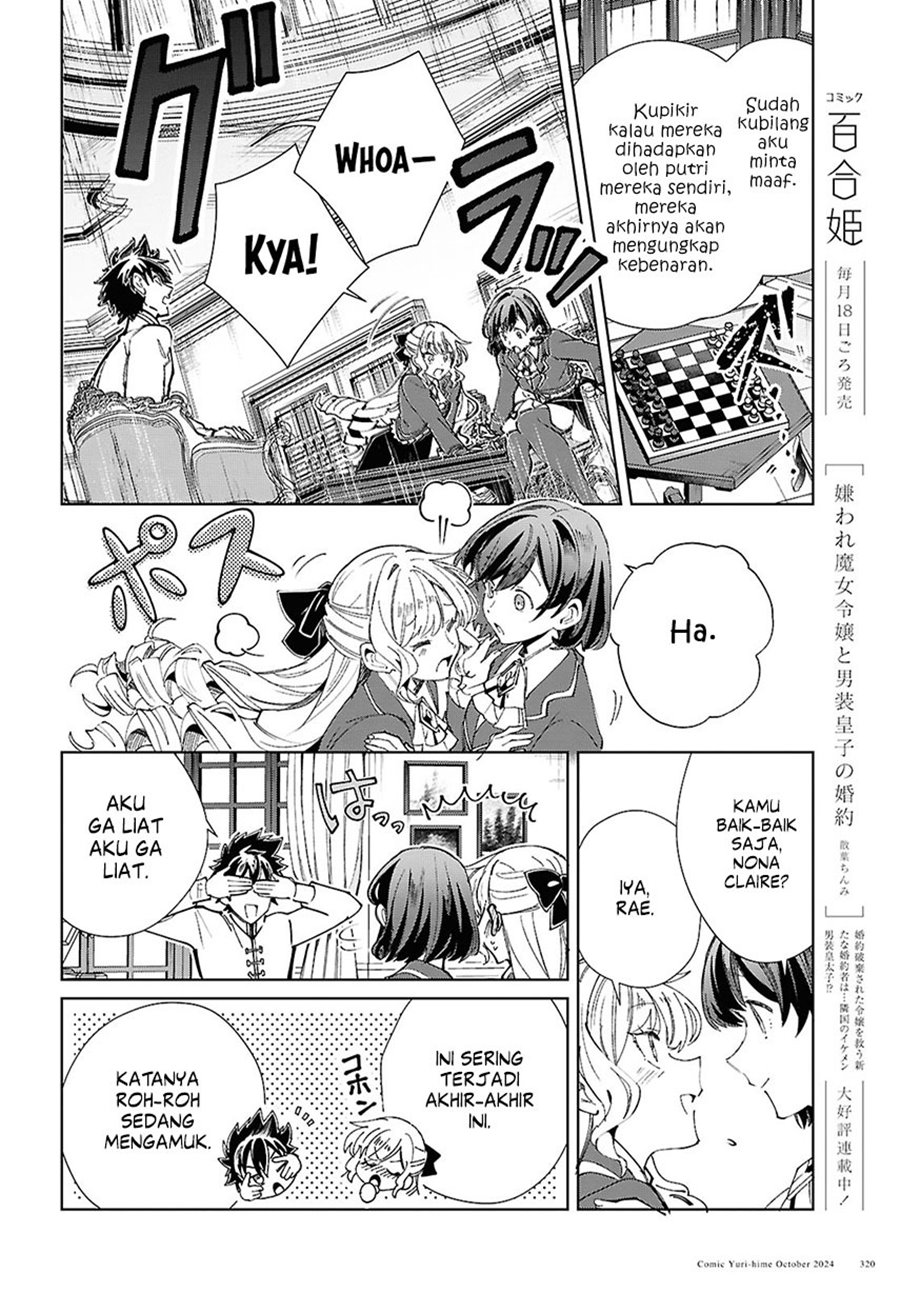 Chapter 45 - halaman 17