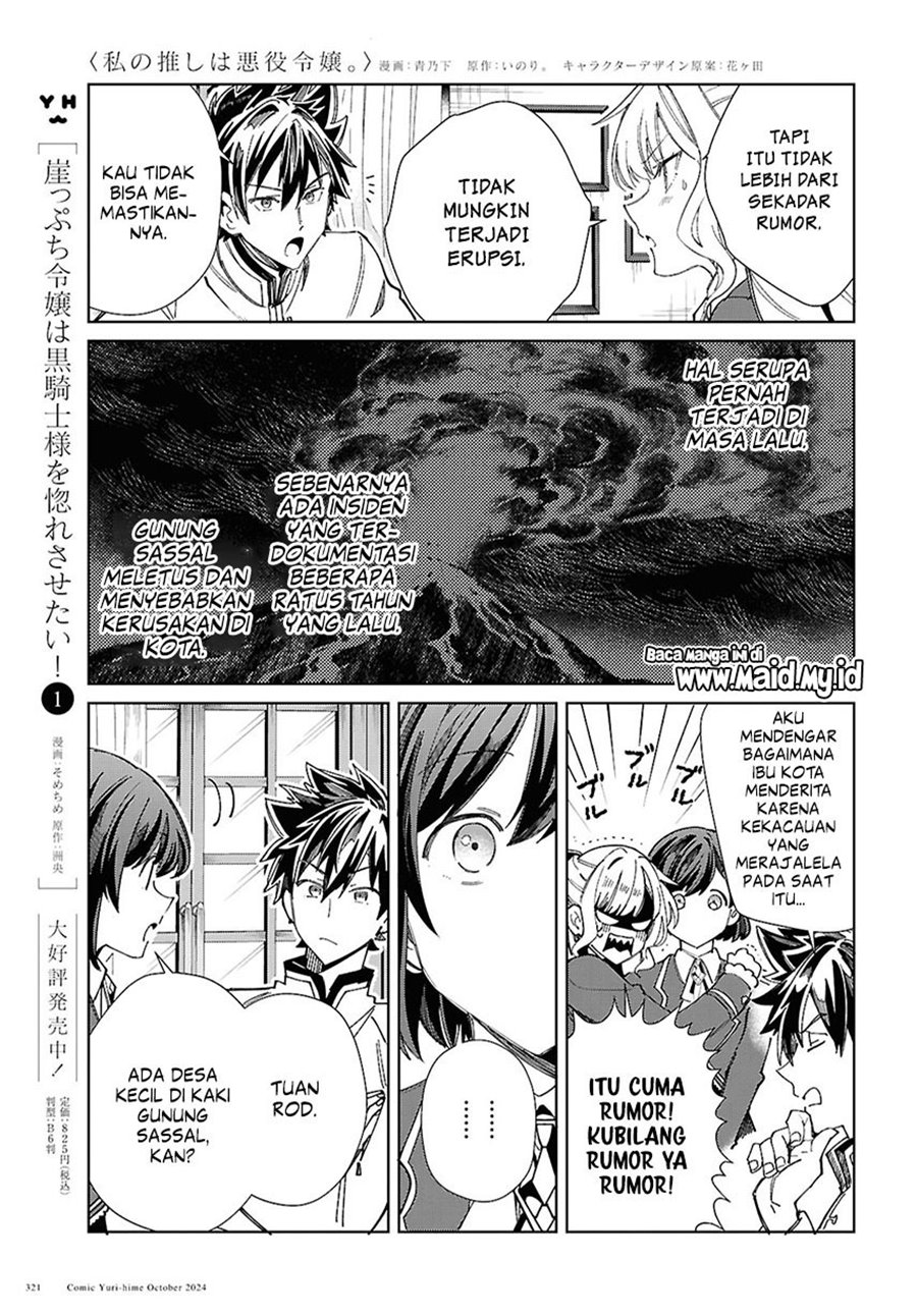 Chapter 45 - halaman 18