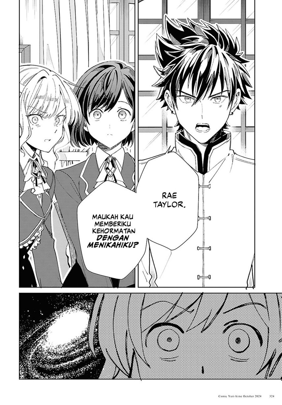 Chapter 45 - halaman 21