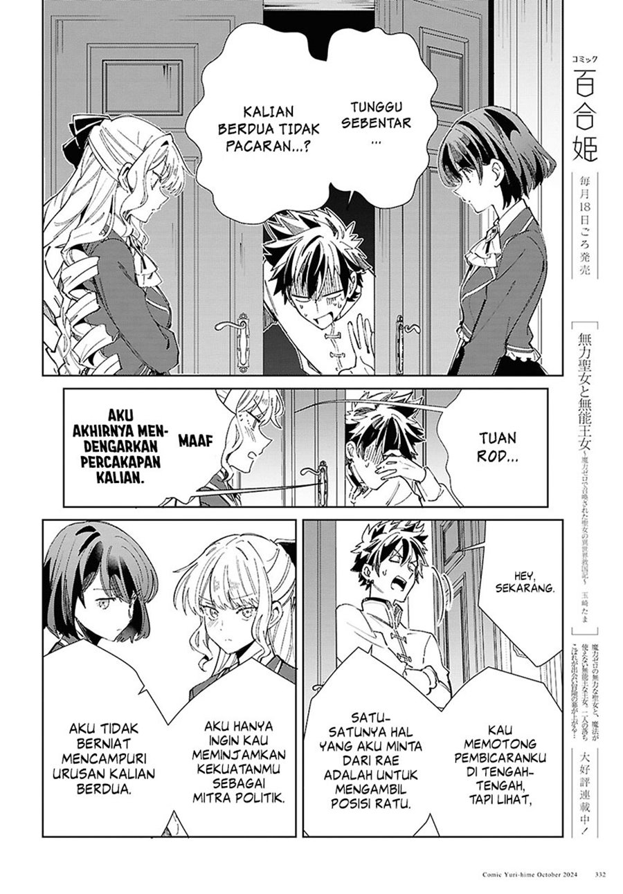 Chapter 45 - halaman 29