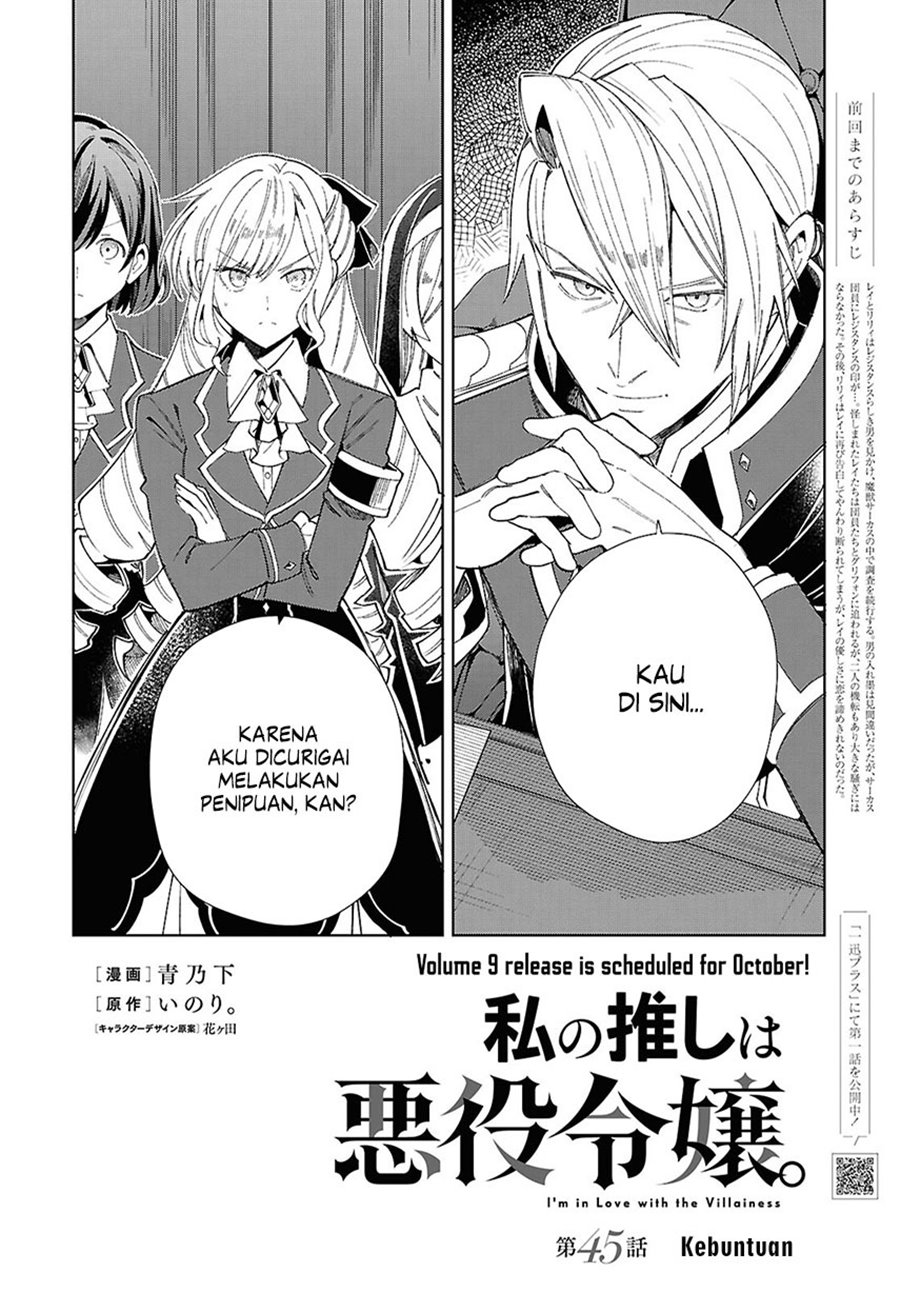 Chapter 45 - halaman 5