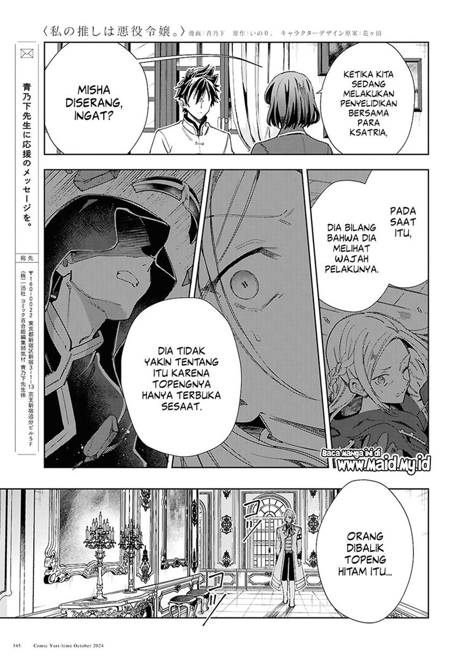 Chapter 45 - halaman 42