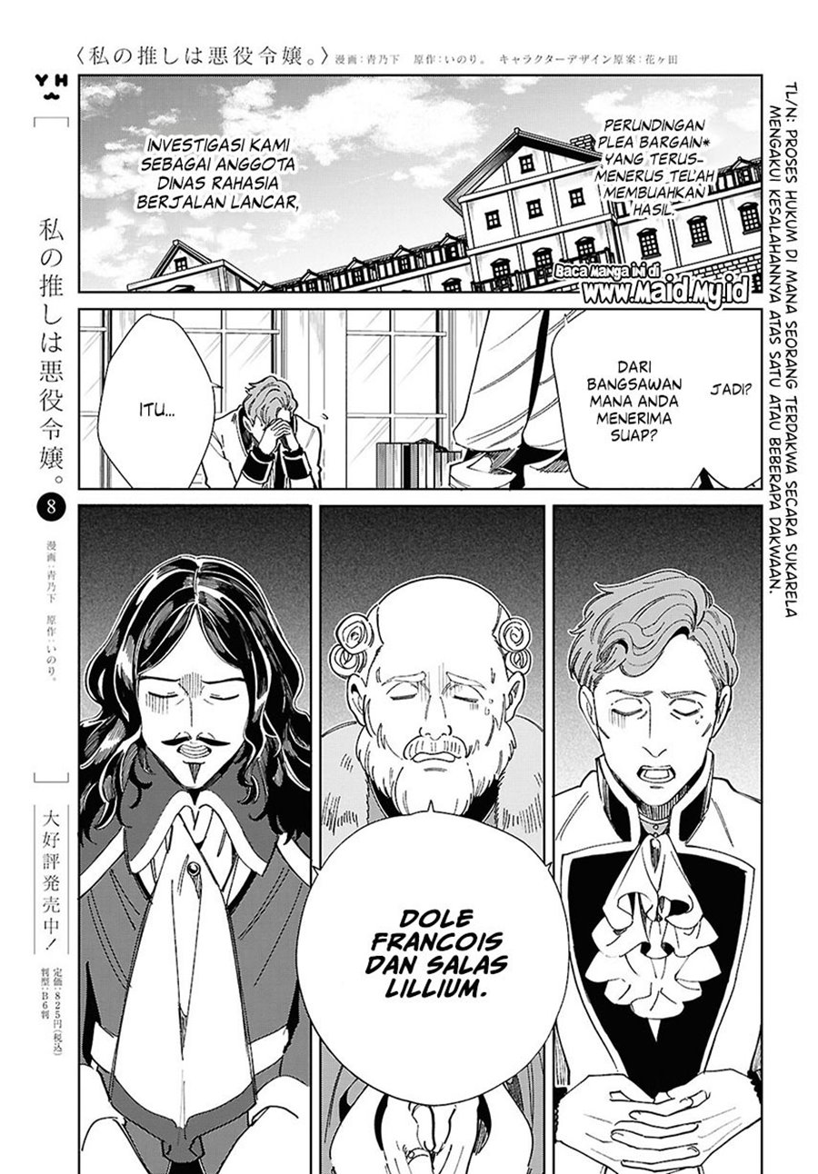 Chapter 45 - halaman 6