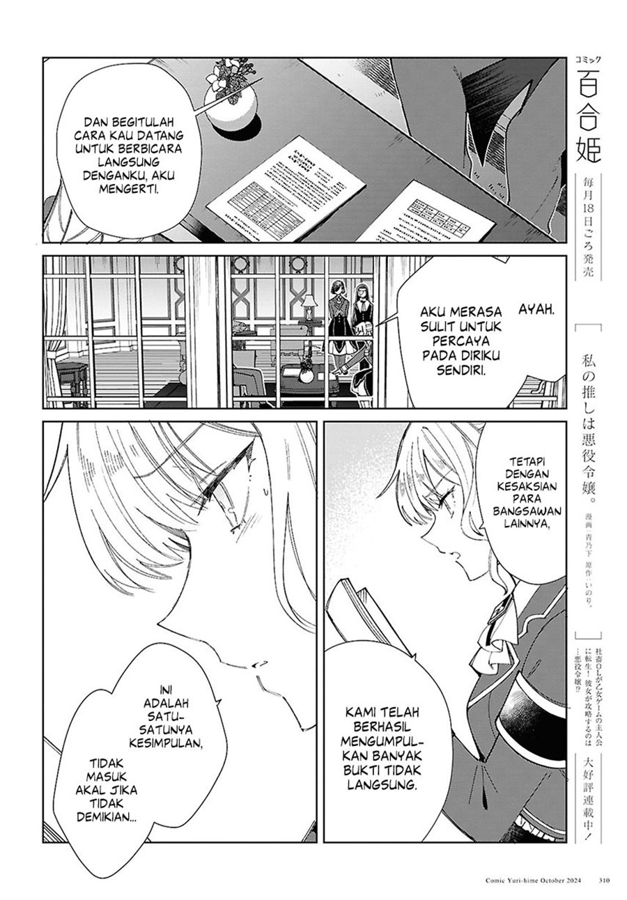 Chapter 45 - halaman 7