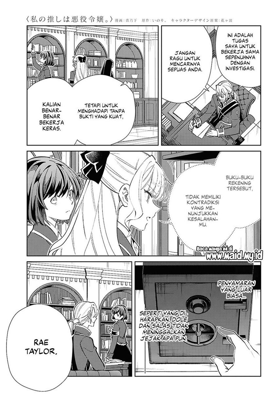 Chapter 45 - halaman 10