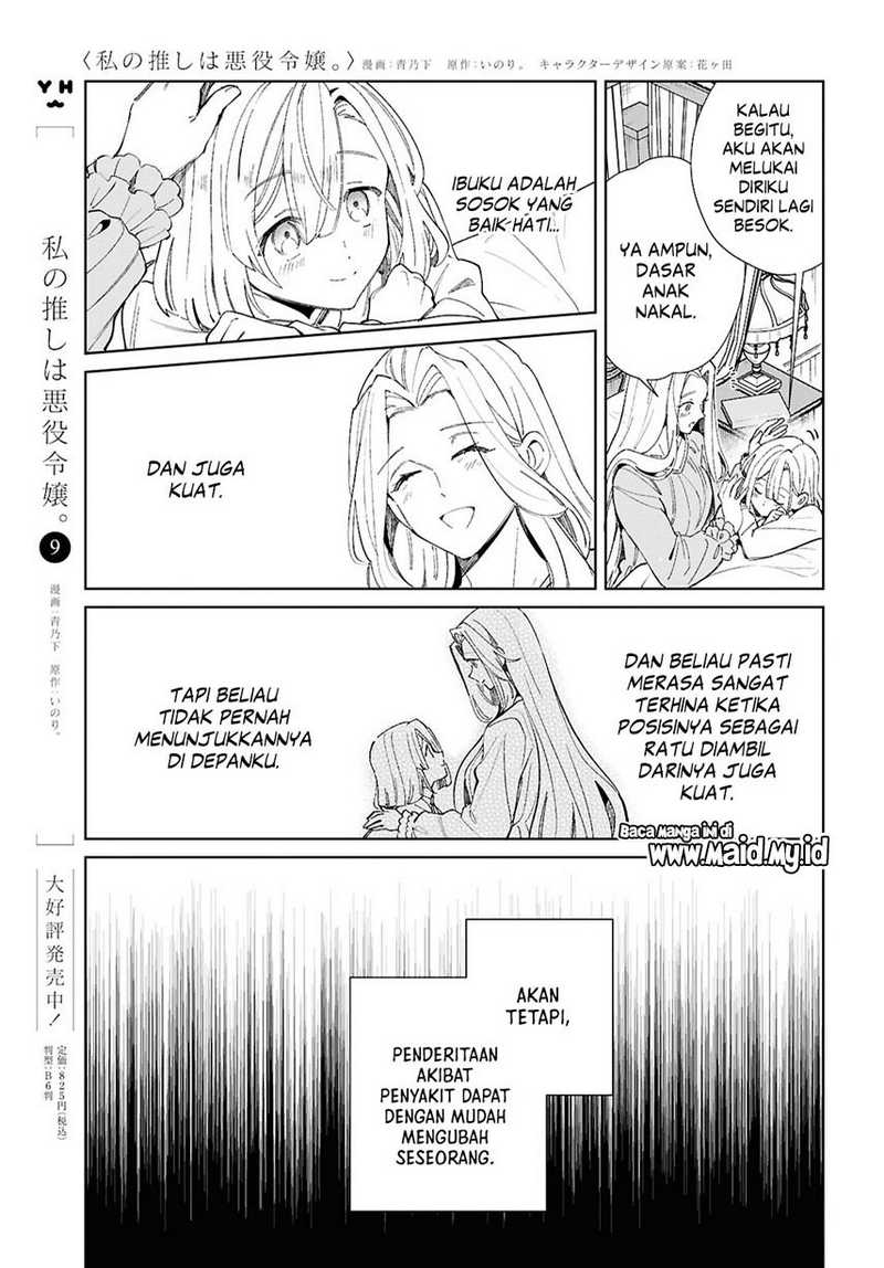 Chapter 46 - halaman 15