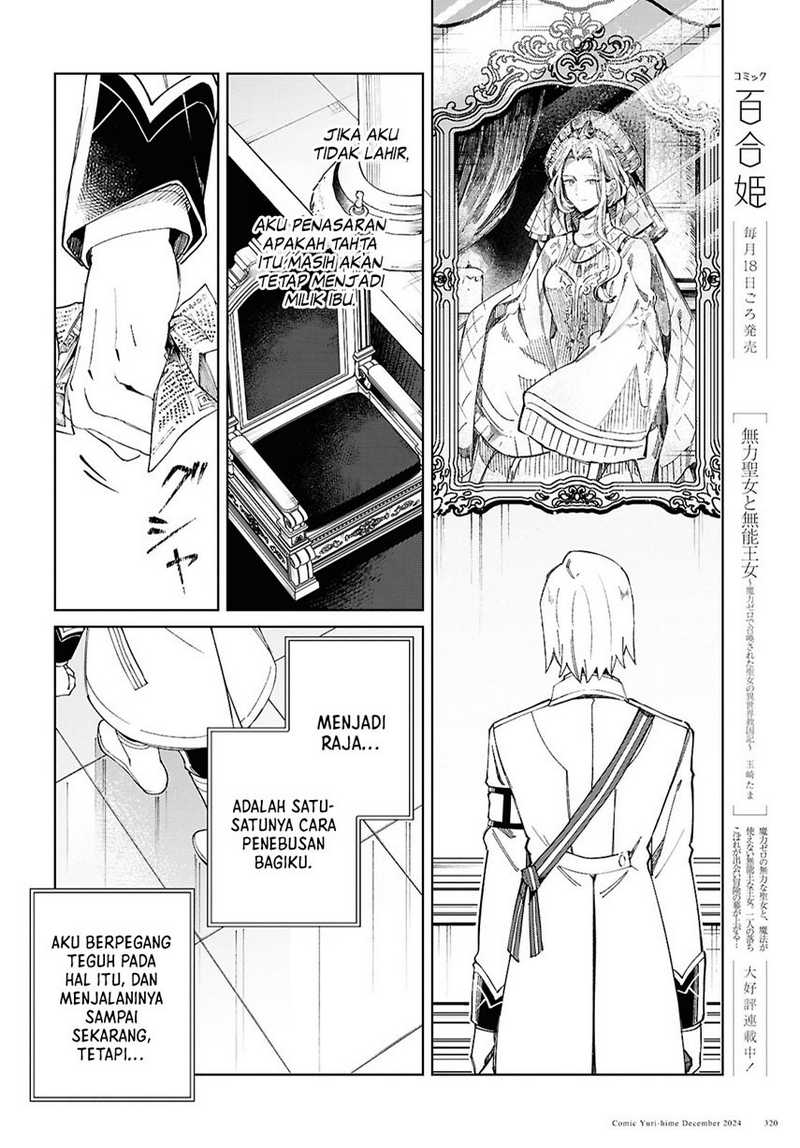 Chapter 46 - halaman 18
