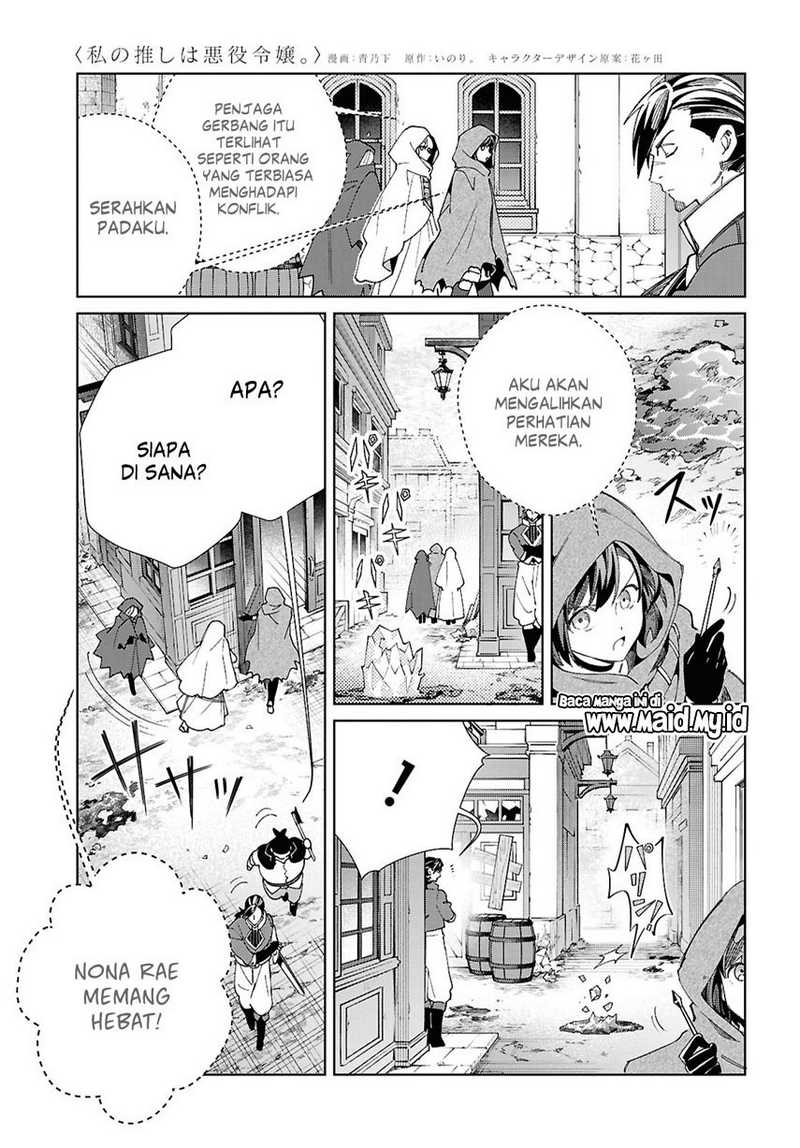Chapter 46 - halaman 25