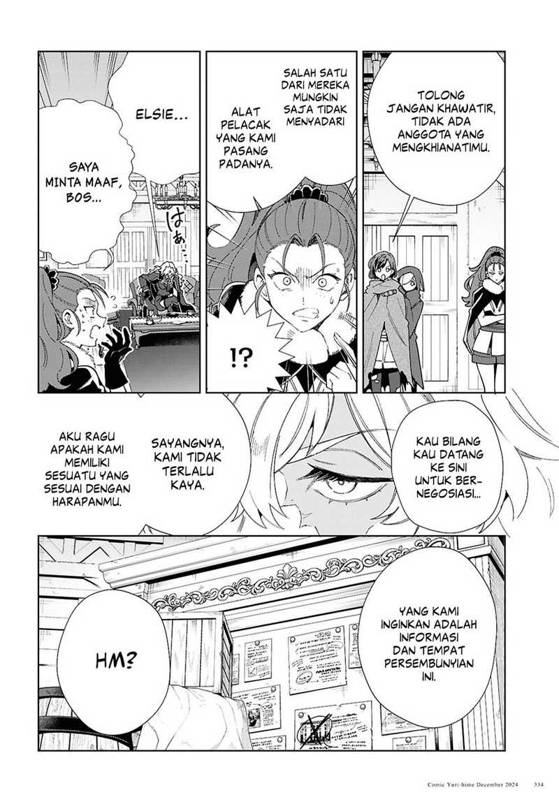 Chapter 46 - halaman 32