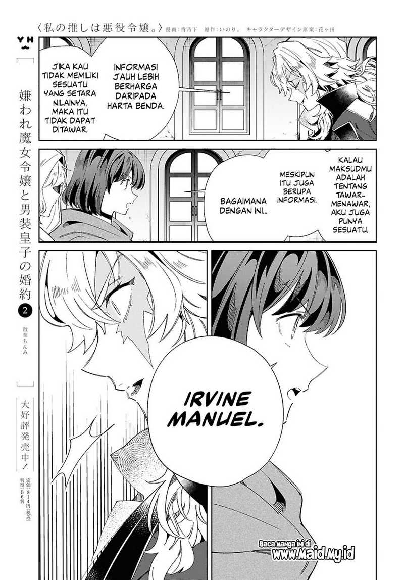 Chapter 46 - halaman 33