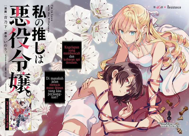 Chapter 46 - halaman 5