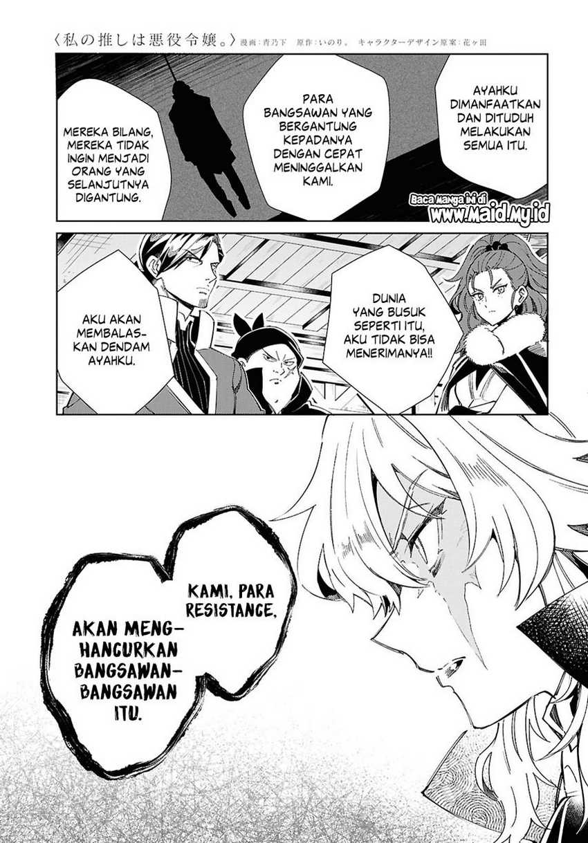 Chapter 47 - halaman 11