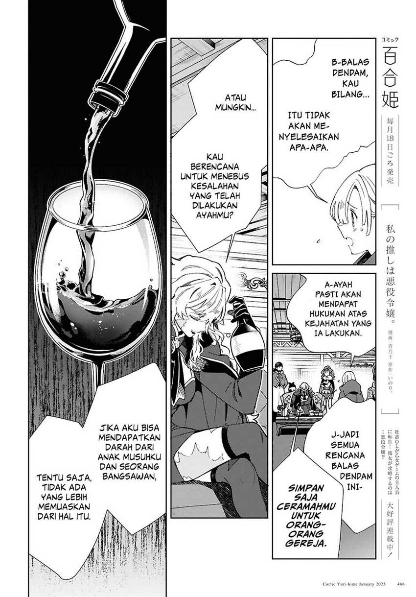 Chapter 47 - halaman 12