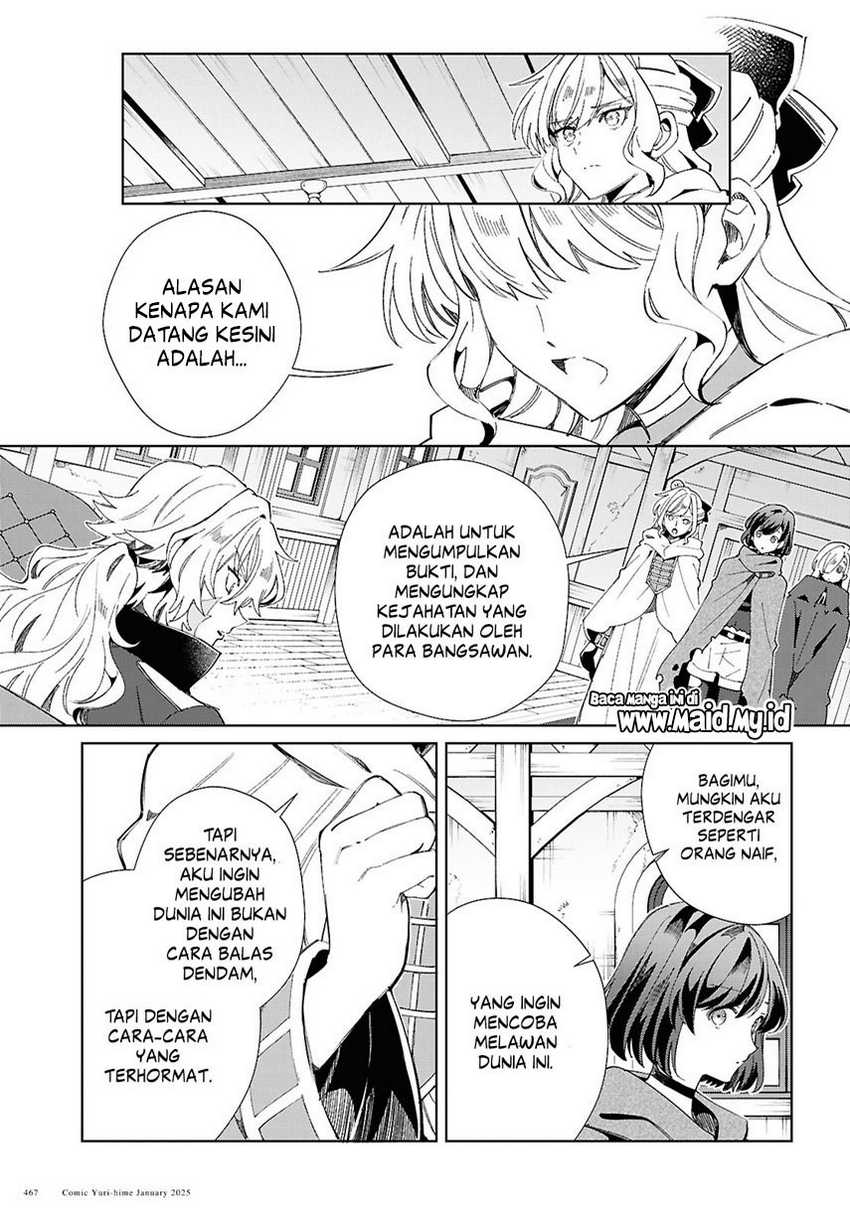 Chapter 47 - halaman 13