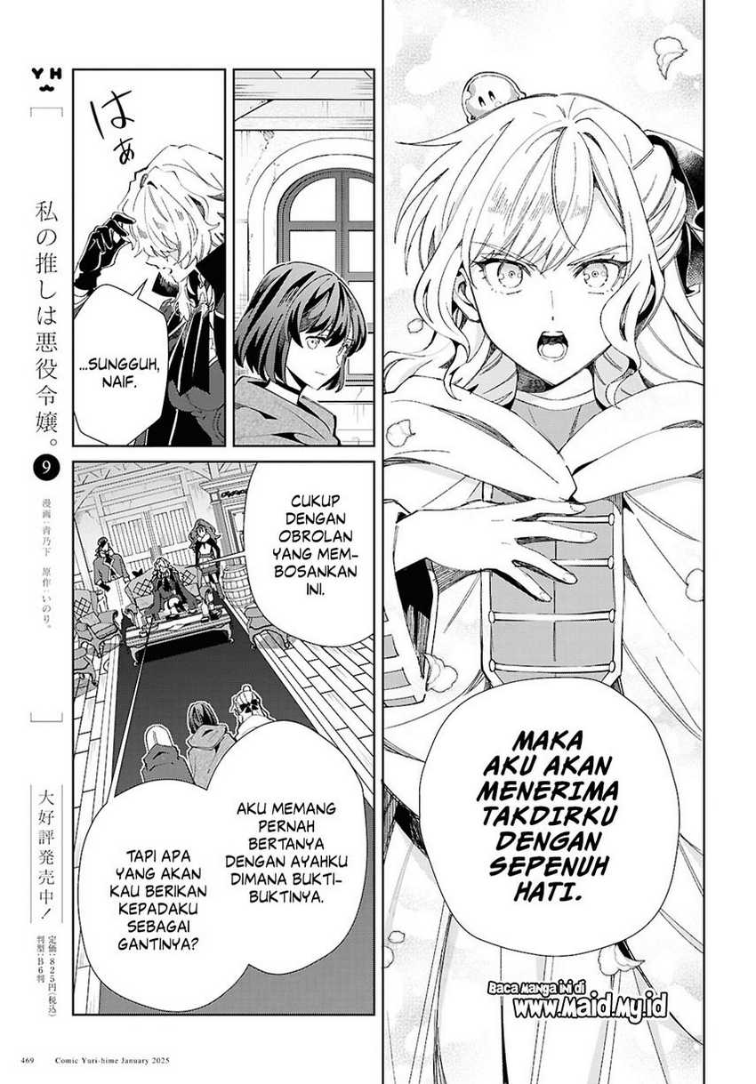 Chapter 47 - halaman 15