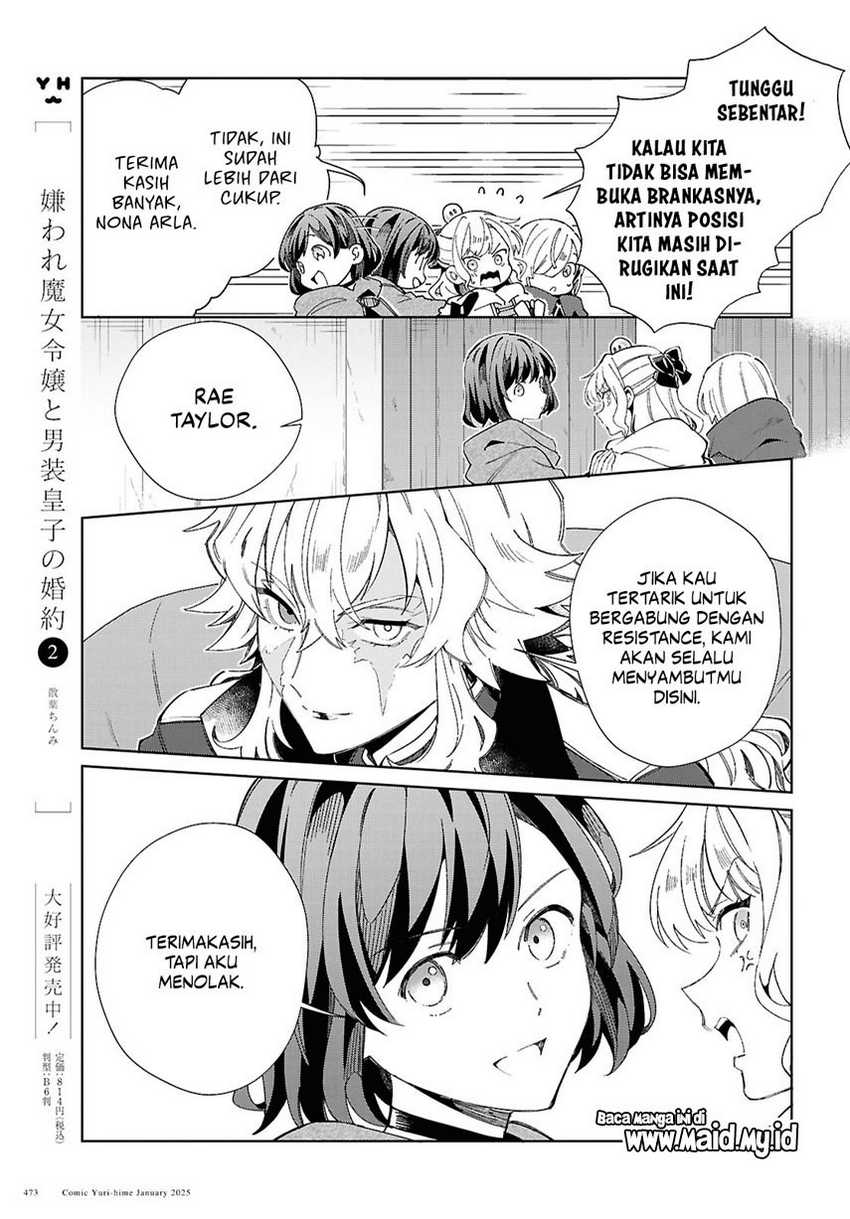 Chapter 47 - halaman 19