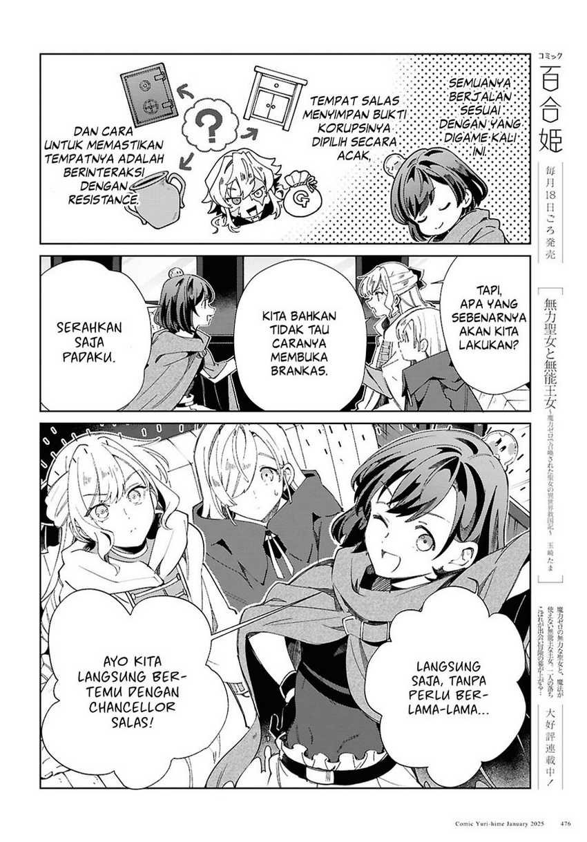 Chapter 47 - halaman 22