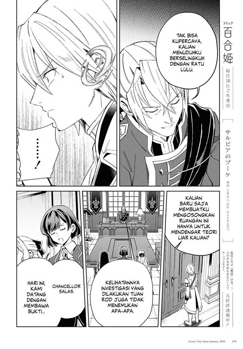 Chapter 47 - halaman 24