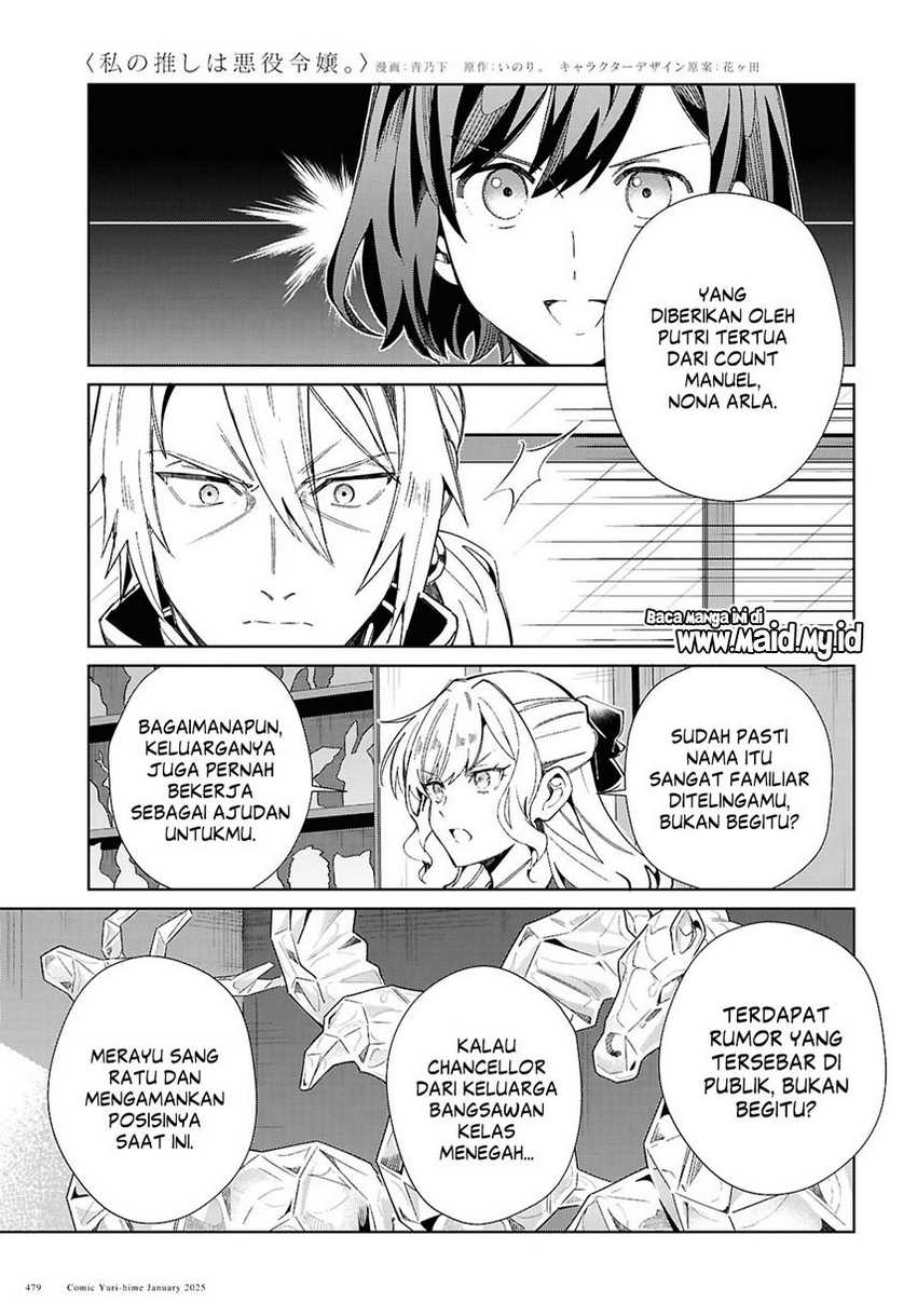 Chapter 47 - halaman 25