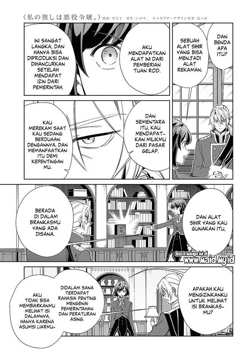 Chapter 47 - halaman 27