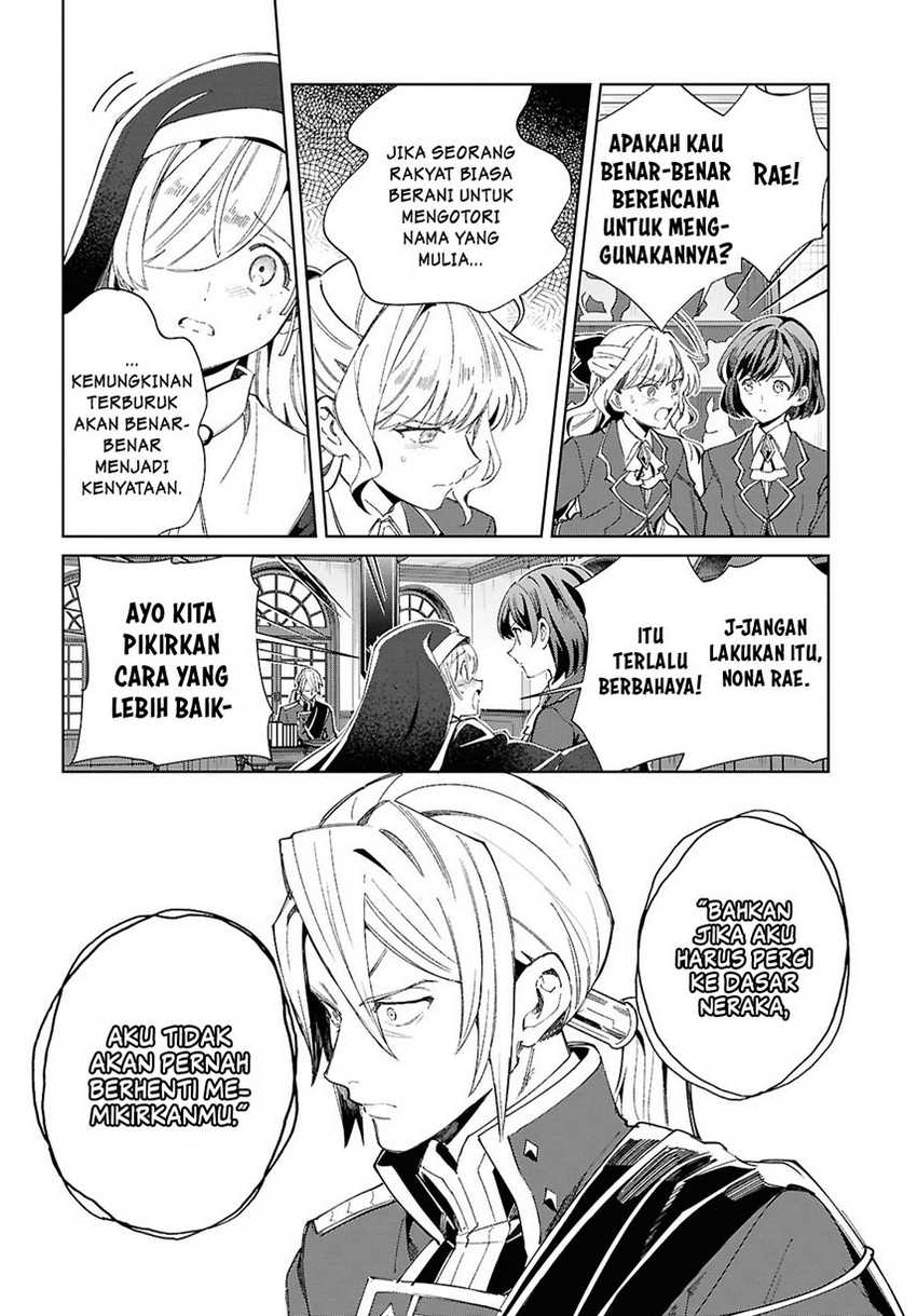 Chapter 47 - halaman 30
