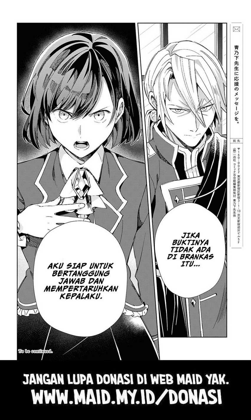 Chapter 47 - halaman 32