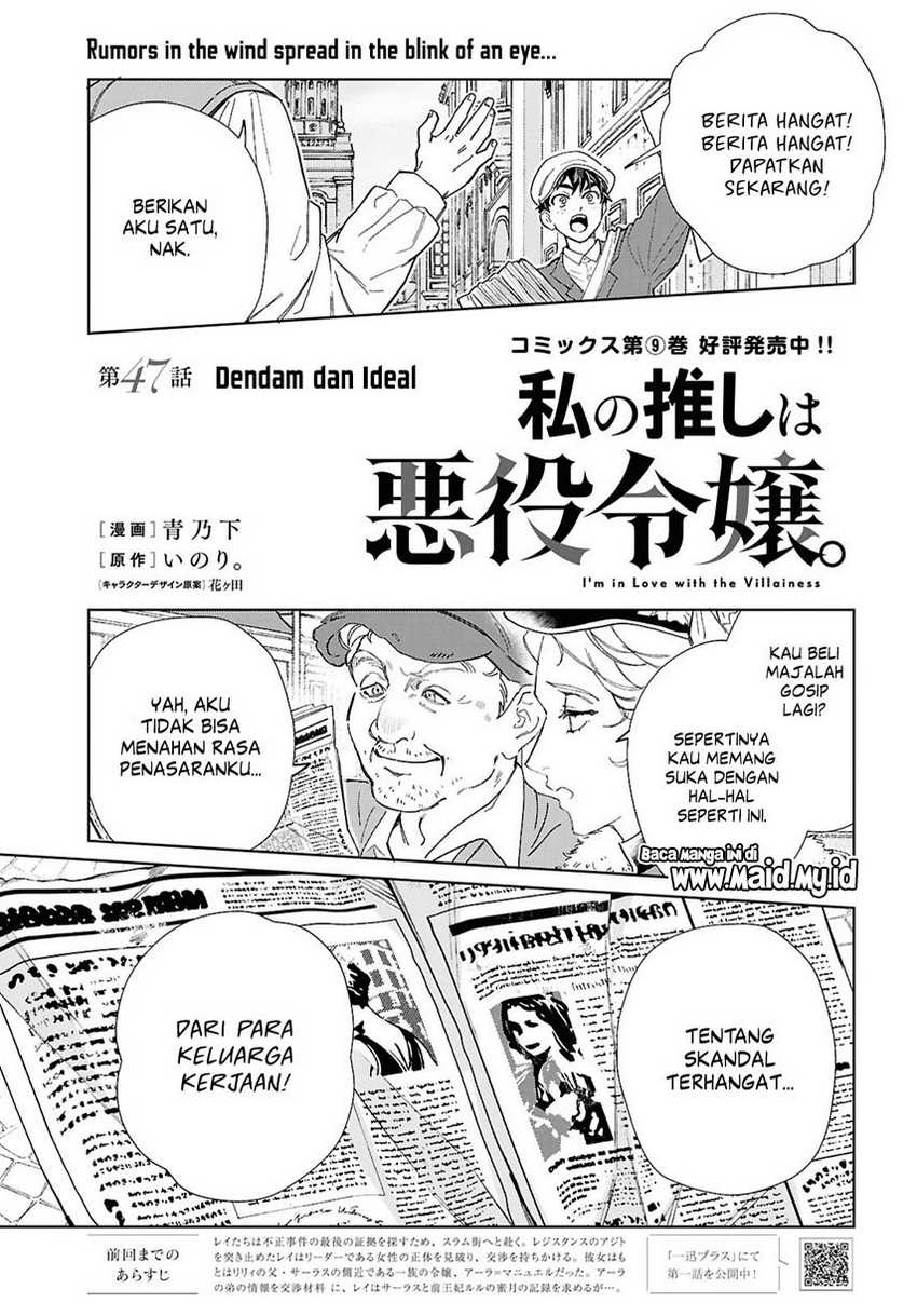 Chapter 47 - halaman 5