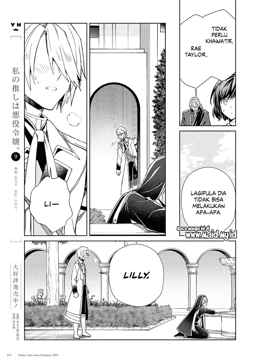 Chapter 48 - halaman 15