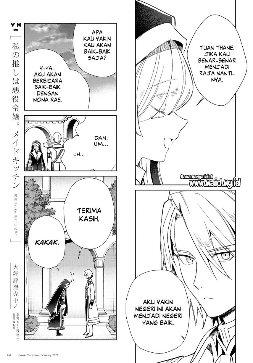 Chapter 48 - halaman 23