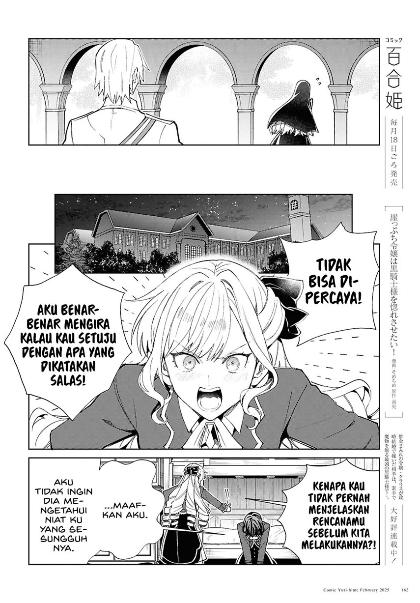 Chapter 48 - halaman 24
