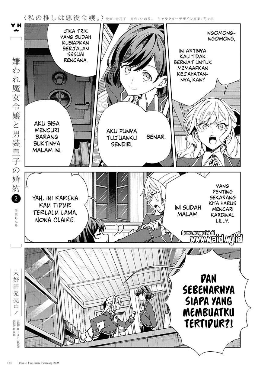 Chapter 48 - halaman 25