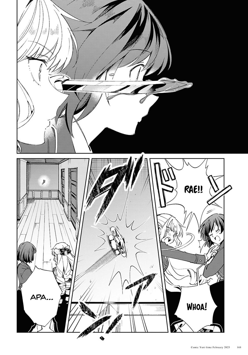 Chapter 48 - halaman 30