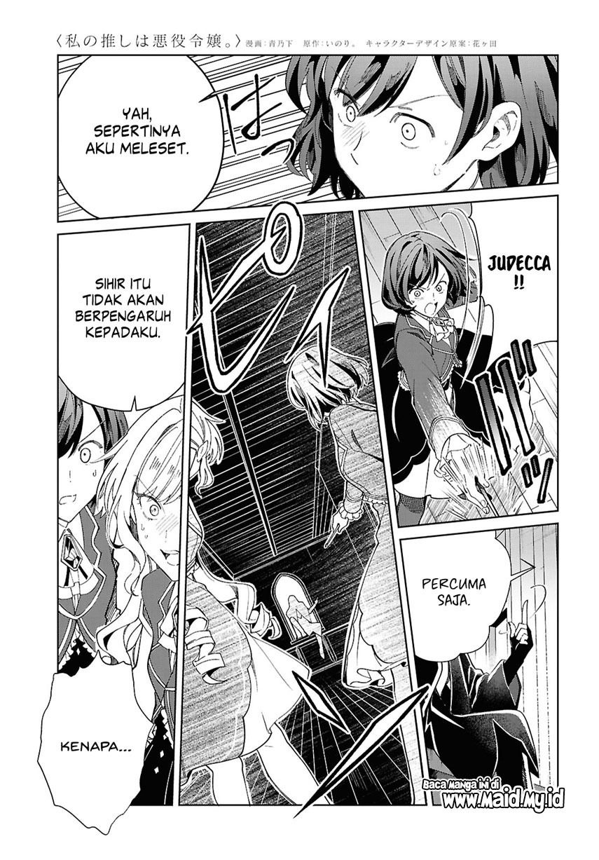 Chapter 48 - halaman 31