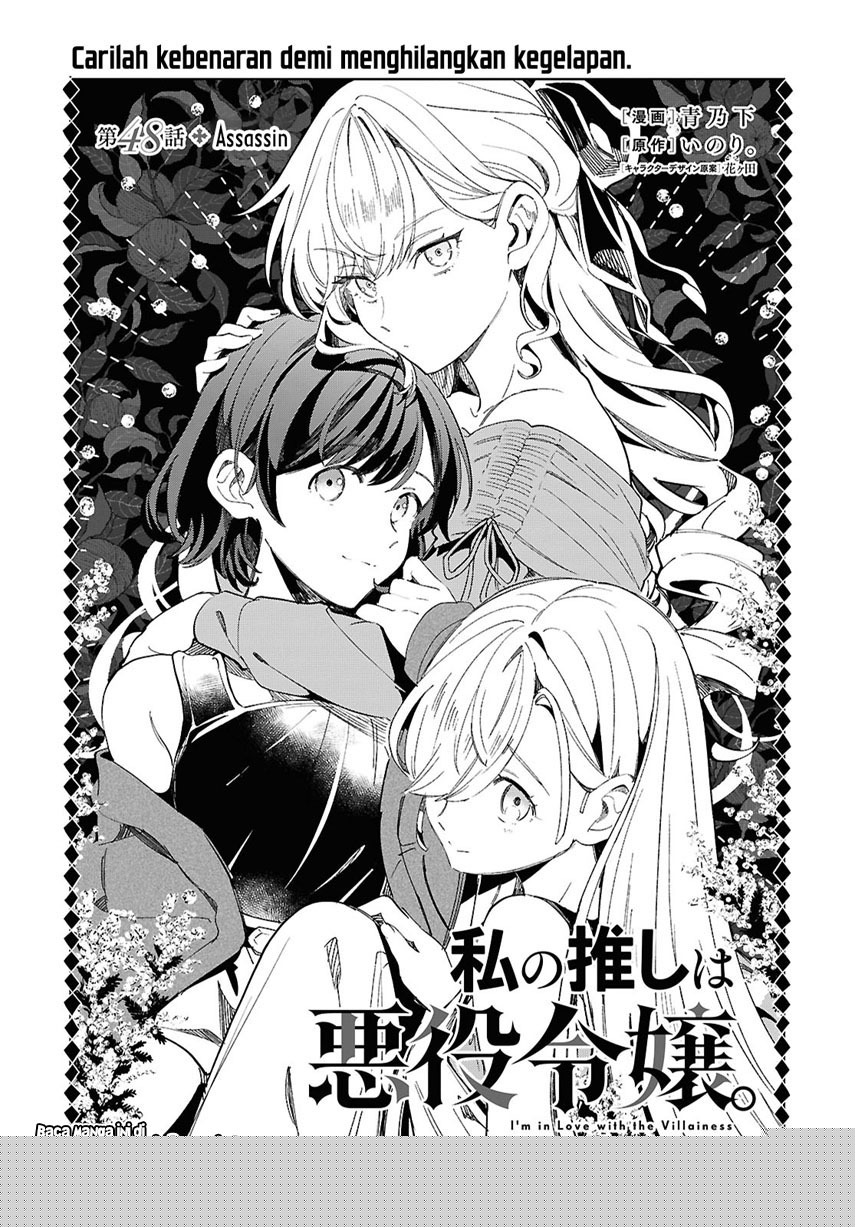 Chapter 48 - halaman 5